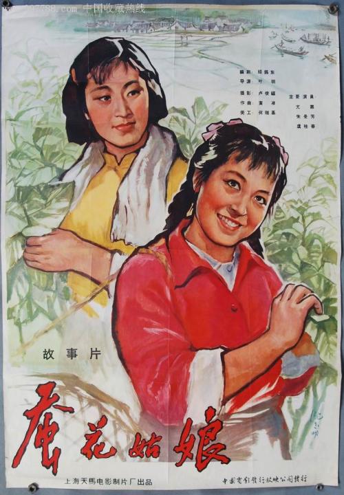 办理圣心天主教大学学信网